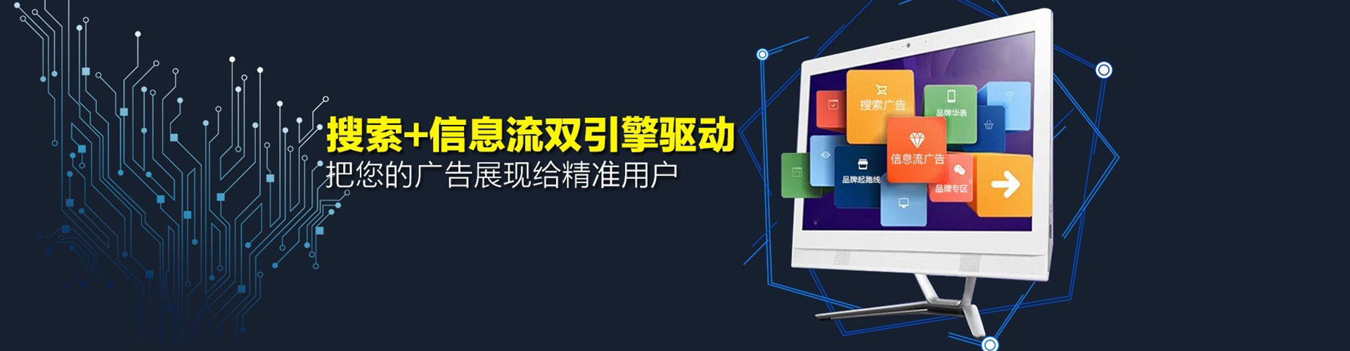 巴里坤哈萨克信息流优化