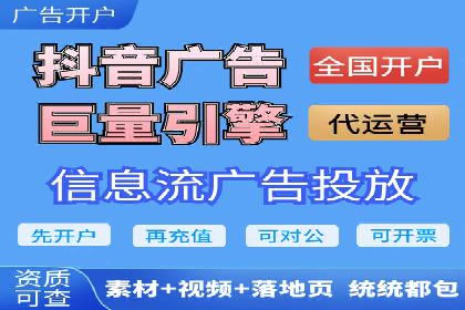 百度推广案例：精准锁定目标客户，提升转化率